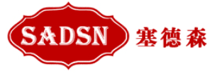 塞德森/SAIDESEN