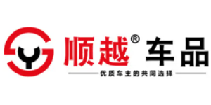顺越