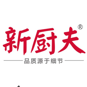 新厨夫