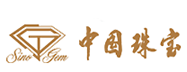 中国珠宝