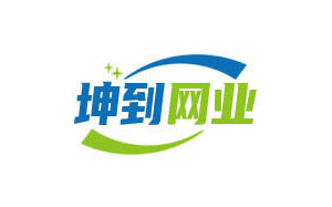 坤到网业