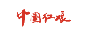 中国红娘网