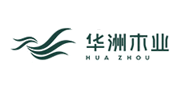 华洲木业