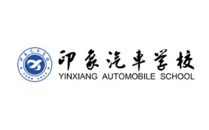 南宁印象汽修学院