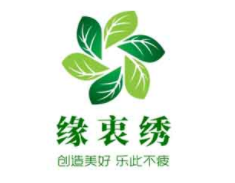缘衷绣