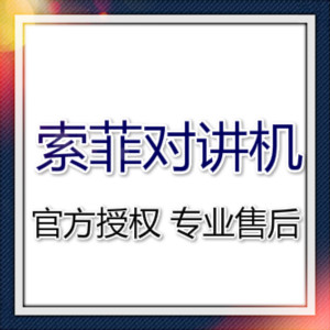 柘恒/haperpet