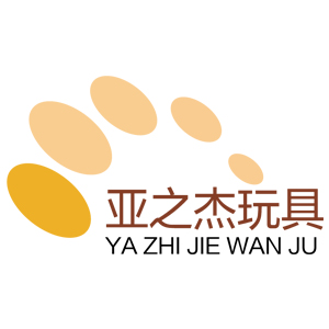 亚之杰玩具/YA ZHI JIE WAN JU