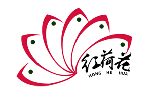 红荷花