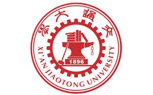 西安交通大学