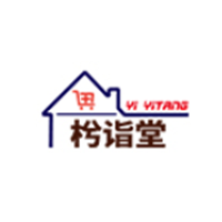 枍诣堂