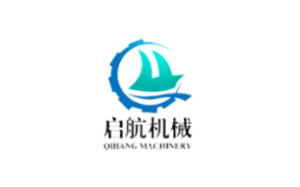 启航