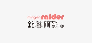 铭馨丽影