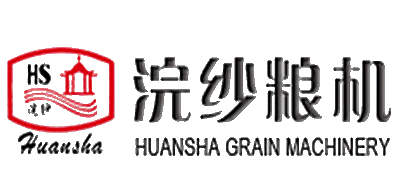 浣纱粮机
