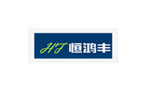 恒鸿丰/HF