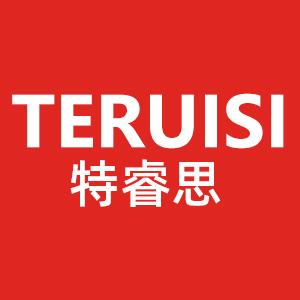 特睿思/TERUISI