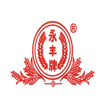 永丰