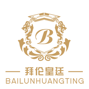 拜伦皇廷