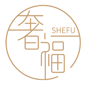 奢福/Shefu