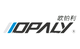 欧铂利/OPALY