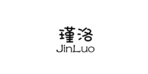 瑾洛