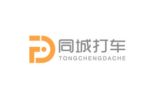 同城打车