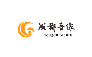 成都音像