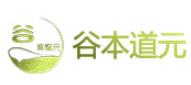 谷本道元