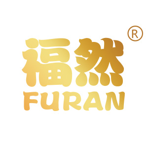 福然/FuRAN