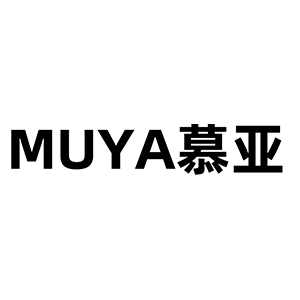 慕亚
