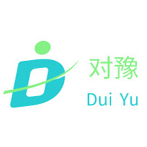 对豫
