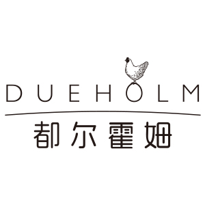 都尔霍姆/DUEHOLM