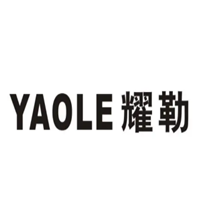 耀勒