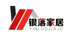 银落家居