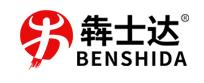 犇士达
