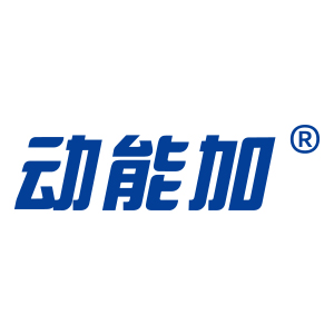 动能加