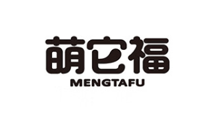 萌它福