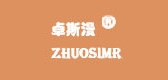 卓斯漫