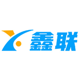 鑫联