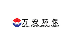 万安环保