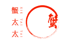 蟹太太