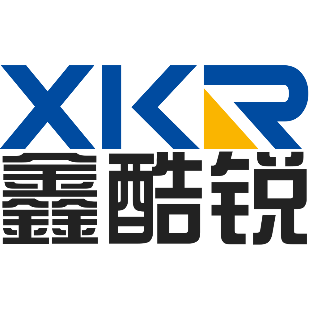 鑫酷锐