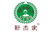 新杰家