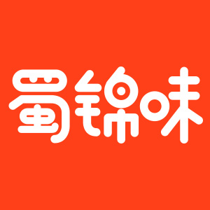 蜀锦味