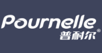 普耐尔/POURNELLE