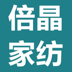 倍晶