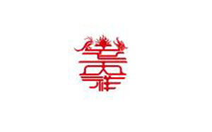老天祥