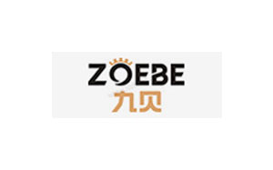 九贝/ZOEBE