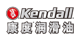Kendall
