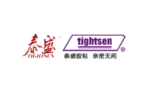 泰盛/TIGHTSEN