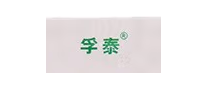 孚泰